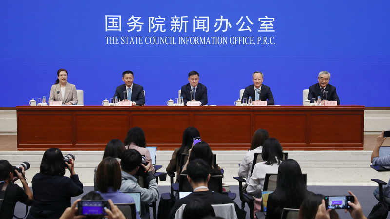 Những Cột Mốc Ngành Tài Chính trong Kế Hoạch 5 Năm Lần Thứ 14 của Trung Quốc Đại Lục