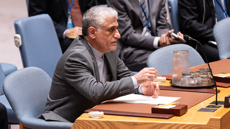 Mỹ Cấm Các Nhà Ngoại Giao Iran Tại UNGA Mua Sắm Tại Câu Lạc Bộ Bán Buôn, Đồ Xa Xỉ