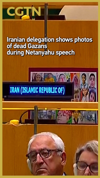 Iran Trưng Bày Ảnh Các Nạn Nhân Gaza Trong Bài Phát Biểu Của Netanyahu Tại Liên Hợp Quốc video poster