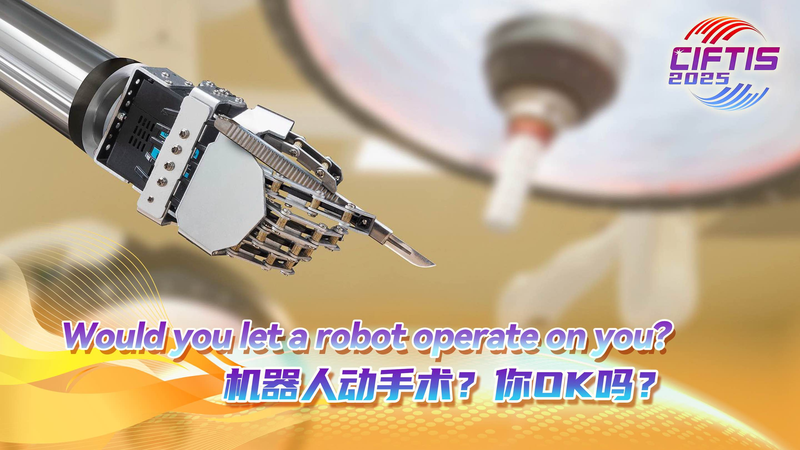 Bạn Có Tin Tưởng Một Robot Phẫu Thuật Cho Bạn Không? Bạn Có Tin Tưởng Một Robot Phẫu Thuật Cho Bạn Không? video poster