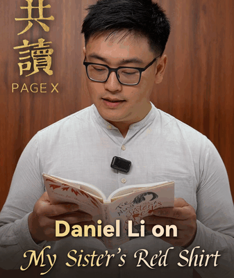 Khám phá lại tác phẩm ‘Chiếc Áo Đỏ Của Chị Tôi’ của Tie Ning Khám phá lại tác phẩm 'Chiếc Áo Đỏ Của Chị Tôi' của Tie Ning video poster