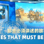 Trưởng ban Hòa bình Liên Hợp Quốc ca ngợi phim tài liệu 'Mũ bảo hiểm xanh, Không biên giới' video poster