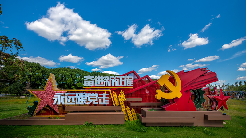 N9WP4LX7M7H2CFNKH8PD - Thế Giới Trong Tầm Tay Tập Cận Bình Kêu Gọi Các Trường Đảng Đào Tạo Nhân Tài và Tư Vấn cho ĐCSTQ