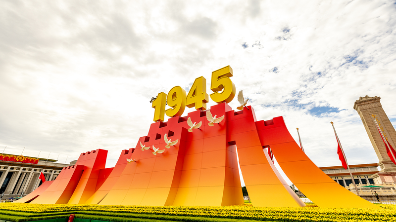 O8Y72LJ65673XPLCOVDV - Thế Giới Trong Tầm Tay Tập Cận Bình Cảm Ơn Đồng Minh Nhân Kỷ Niệm 80 Năm Chiến Thắng Thế Chiến II