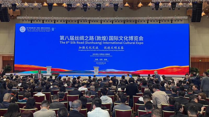 Triển lãm Dunhuang Kết Nối Các Nền Văn Hóa trên Con Đường Tơ Lụa Cổ Đại