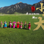 Wusu: Viên ngọc ẩn mình trong cảnh quan tuyết trắng ở Tân Cương video poster