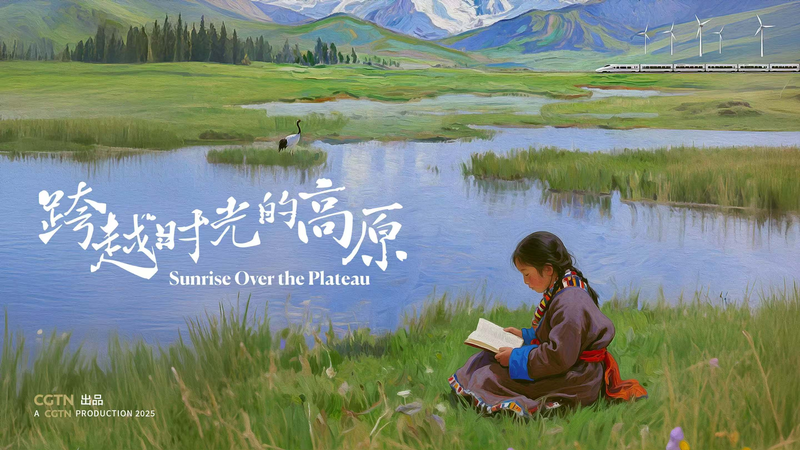 Bình Minh Trên Cao Nguyên: 60 Năm Biến Đổi Của Xizang Bình Minh Trên Cao Nguyên: 60 Năm Biến Đổi Của Xizang video poster
