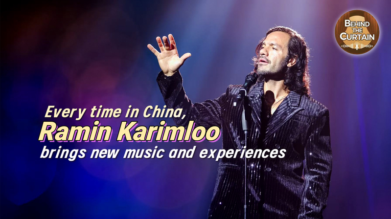 Lưu diễn Trung Quốc của Ramin Karimloo: Âm thanh mới và gắn kết văn hóa Lưu diễn Trung Quốc của Ramin Karimloo: Âm thanh mới và gắn kết văn hóa video poster