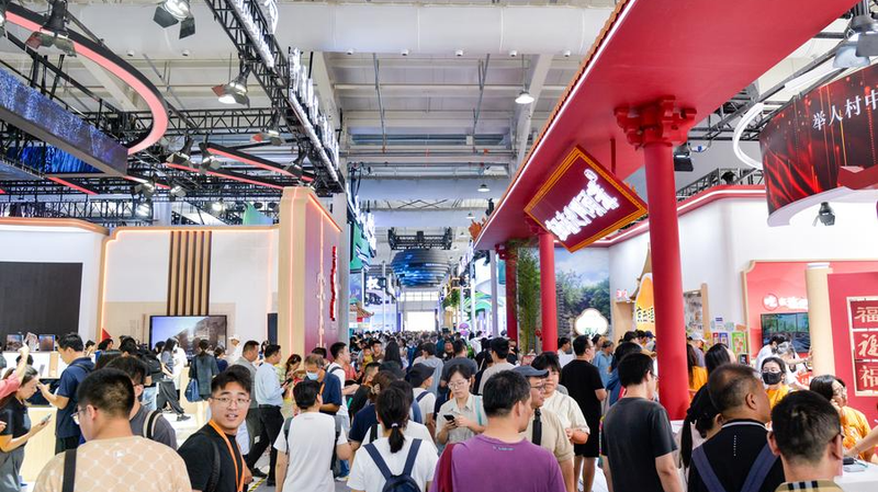 CIFTIS 2025 chuyển đổi thành ‘phòng thí nghiệm quy tắc’ toàn cầu cho thương mại dịch vụ CIFTIS 2025 chuyển đổi thành 'phòng thí nghiệm quy tắc' toàn cầu cho thương mại dịch vụ
