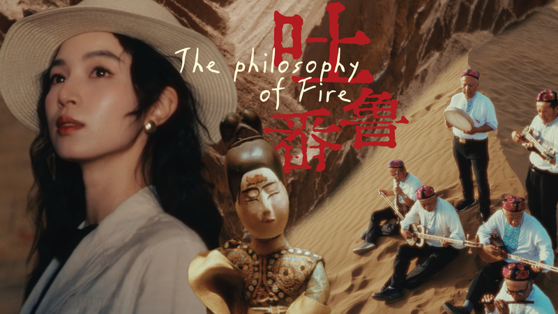 Di sản rực lửa của Turpan: Khám phá các Động Ngàn Phật Bezklik Di sản rực lửa của Turpan: Khám phá các Động Ngàn Phật Bezklik video poster