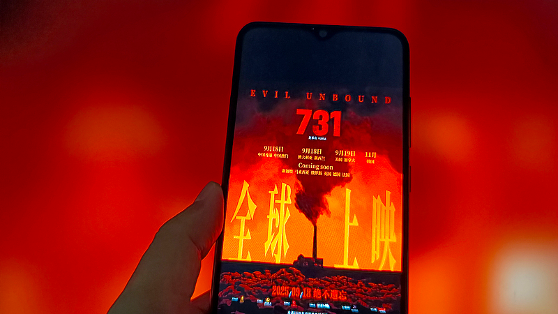 Bộ phim ‘731’ hé lộ những tội ác trong Thế chiến II của Đơn vị 731 Bộ phim '731' hé lộ những tội ác trong Thế chiến II của Đơn vị 731
