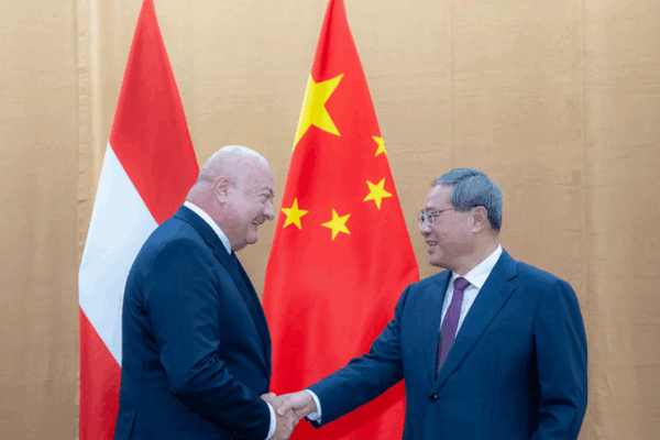 Thủ tướng Lý Cường hợp tác với Áo để cải thiện quản trị toàn cầu Thủ tướng Lý Cường hợp tác với Áo để cải thiện quản trị toàn cầu