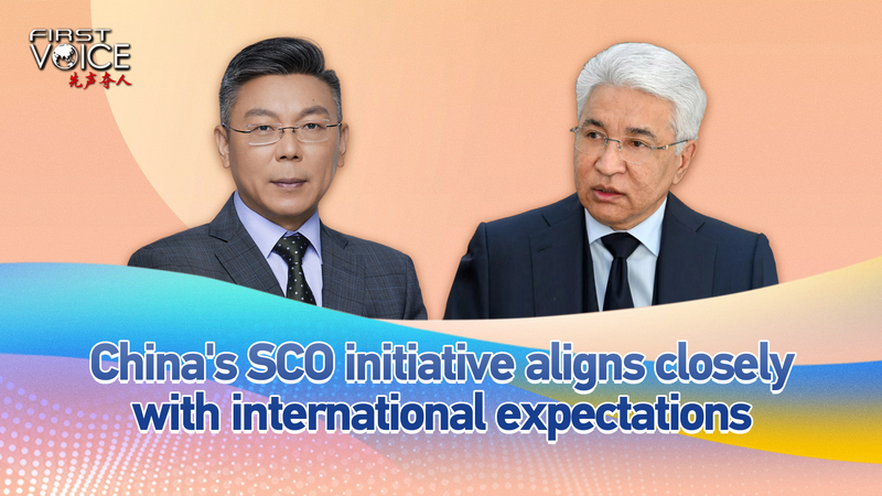 Tầm nhìn 5 điểm của SCO của Trung Quốc được khen ngợi toàn cầu Tầm nhìn 5 điểm của SCO của Trung Quốc được khen ngợi toàn cầu video poster
