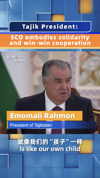 Tổng thống Tajik khen ngợi tinh thần đoàn kết và hợp tác cùng thắng của SCO Tổng thống Tajik khen ngợi tinh thần đoàn kết và hợp tác cùng thắng của SCO video poster