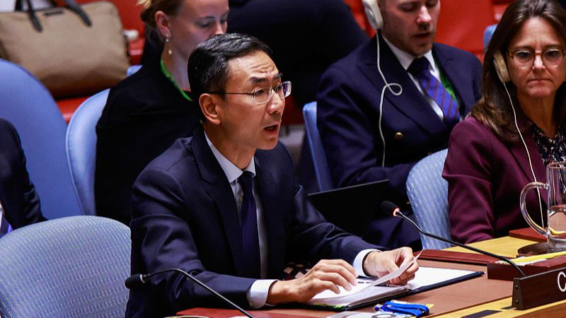 Trung Quốc kêu gọi chấm dứt thảm kịch ở Gaza, kêu gọi giải pháp hai nhà nước Trung Quốc kêu gọi chấm dứt thảm kịch ở Gaza, kêu gọi giải pháp hai nhà nước