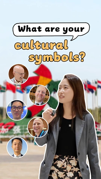 QFEGGI97MLGAABGU1QQM - Thế Giới Trong Tầm Tay Các Biểu Tượng Văn Hóa Con Đường Tơ Lụa Tỏa Sáng tại Triển Lãm Dunhuang 2025 video poster