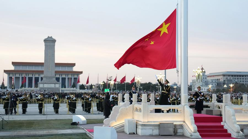 Bên trong Quyết định Tám Điểm của Trung Quốc đại lục chống tham nhũng Bên trong Quyết định Tám Điểm của Trung Quốc đại lục chống tham nhũng