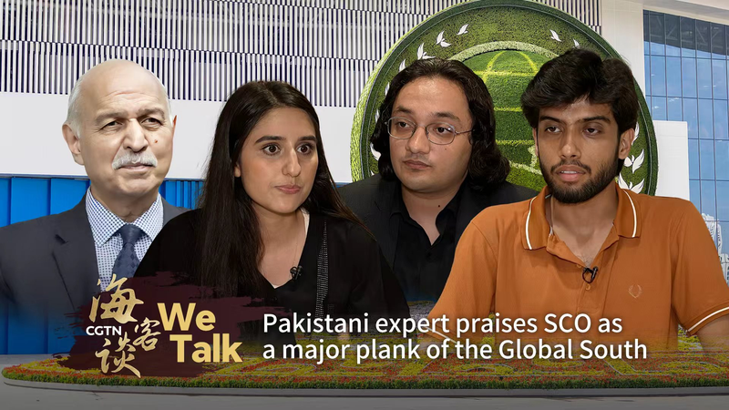 Chuyên gia Pakistan Đánh Giá SCO là Xương sống của Phương Nam Toàn cầu Chuyên gia Pakistan Đánh Giá SCO là Xương sống của Phương Nam Toàn cầu video poster