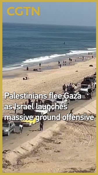 Israel bắt đầu cuộc tấn công trên bộ tại Thành phố Gaza, hàng nghìn người chạy trốn Israel bắt đầu cuộc tấn công trên bộ tại Thành phố Gaza, hàng nghìn người chạy trốn video poster