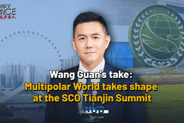 Hội nghị thượng đỉnh SCO Tianjin 2025 định hình một thế giới đa cực Hội nghị thượng đỉnh SCO Tianjin 2025 định hình một thế giới đa cực video poster