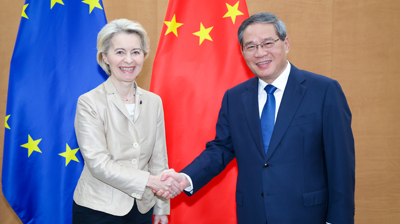 Thủ tướng Lý Cường Kêu Gọi Tăng Cường Hợp Tác Trung Quốc-EU Nhân Kỷ Niệm 50 Năm Thủ tướng Lý Cường Kêu Gọi Tăng Cường Hợp Tác Trung Quốc-EU Nhân Kỷ Niệm 50 Năm