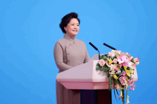 Bành Lệ Viện Ủng Hộ Giáo Dục Khoa Học Cho Các Bé Gái tại Giải Thưởng UNESCO Bành Lệ Viện Ủng Hộ Giáo Dục Khoa Học Cho Các Bé Gái tại Giải Thưởng UNESCO