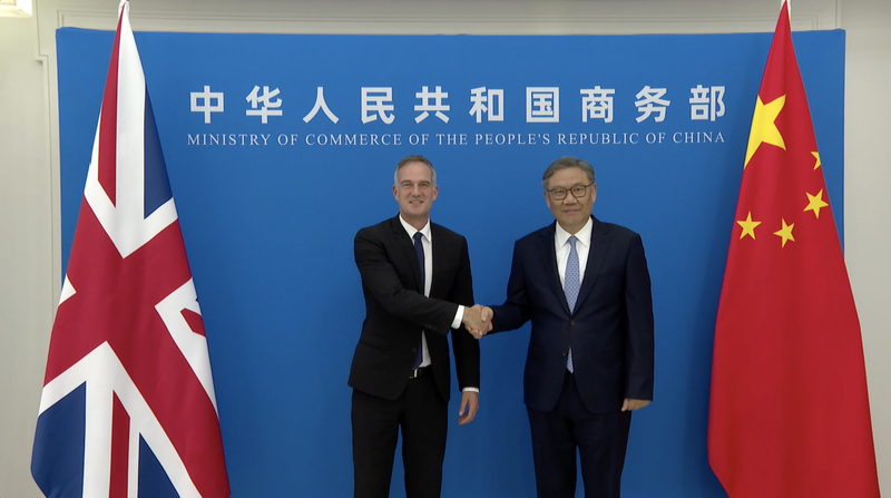 Vương quốc Anh và Trung Quốc đại lục Khôi phục Đàm phán Thương mại Cấp cao Sau 7 Năm Gián đoạn video poster