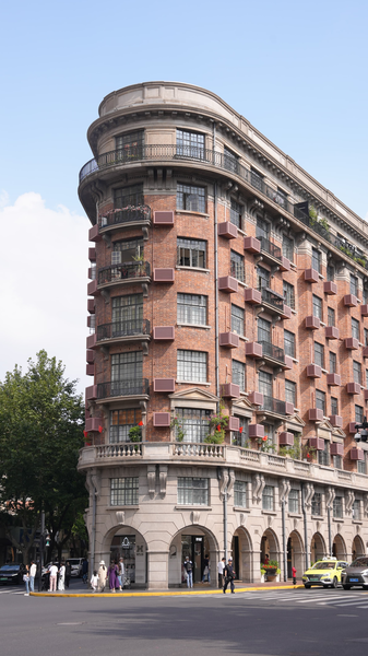 Nghệ thuật sống ở Thượng Hải: Nhịp sống đô thị gặp văn hóa cà phê video poster