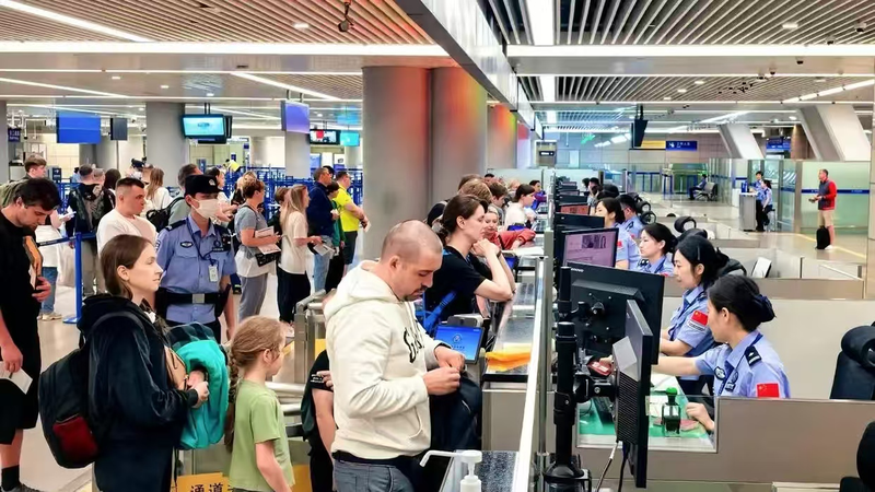 Trung Quốc Ra Mắt Visa K Mới để Thu Hút Các Nhà Khoa Học Trẻ Nước Ngoài Trung Quốc Ra Mắt Visa K Mới để Thu Hút Các Nhà Khoa Học Trẻ Nước Ngoài video poster