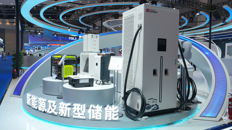 Đại Lục Trung Quốc Công Bố Kế Hoạch Lưu Trữ Năng Lượng Mới Loại Trong 3 Năm Đại Lục Trung Quốc Công Bố Kế Hoạch Lưu Trữ Năng Lượng Mới Loại Trong 3 Năm