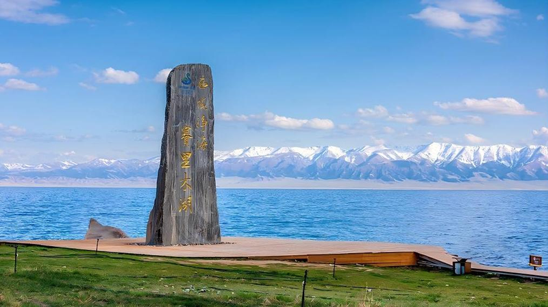 Khám phá sự thanh bình của suối Fengfanxi tại hồ Sayram Khám phá sự thanh bình của suối Fengfanxi tại hồ Sayram video poster