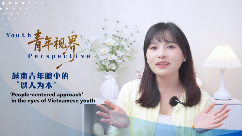 Quan điểm của Thanh niên Việt Nam về Cách Tiếp cận Khí hậu Lấy Con Người Làm Trung tâm Quan điểm của Thanh niên Việt Nam về Cách Tiếp cận Khí hậu Lấy Con Người Làm Trung tâm video poster