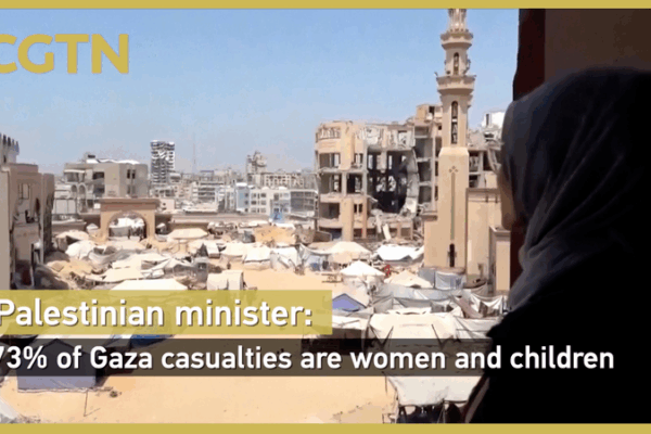 Bộ trưởng: 73% số nạn nhân ở Gaza là phụ nữ và trẻ em Bộ trưởng: 73% số nạn nhân ở Gaza là phụ nữ và trẻ em video poster