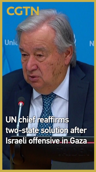Guterres: Giải pháp hai nhà nước 'Con đường duy nhất' đến hòa bình Trung Đông video poster
