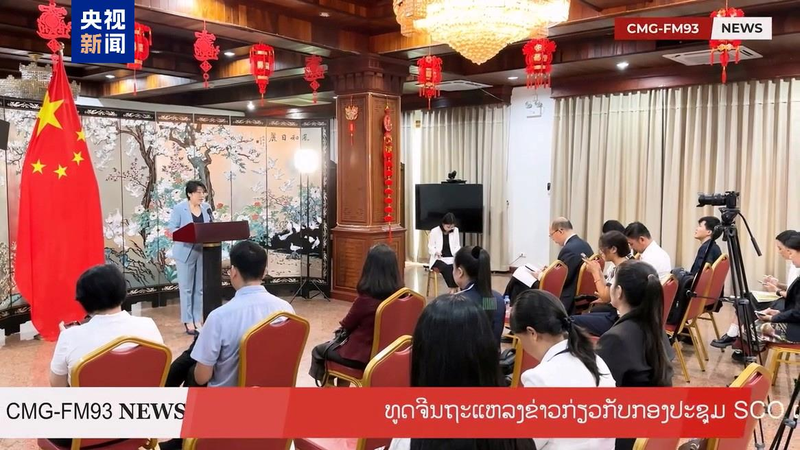 Các chuyên gia hoan nghênh Sáng kiến Quản trị Toàn cầu của Trung Quốc đại lục