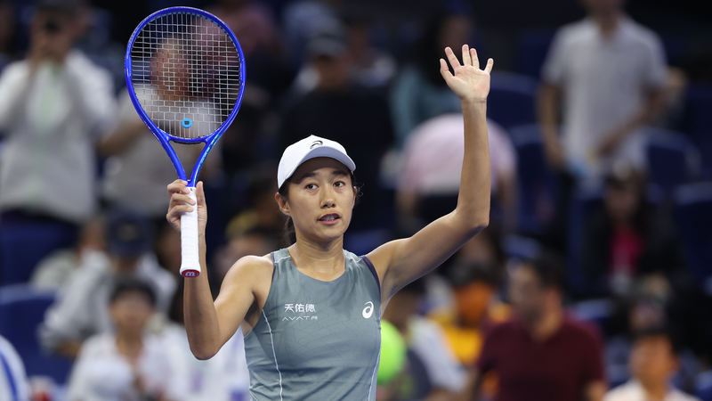 XE5O0FJE2ZNROJ520F9Q - Thế Giới Trong Tầm Tay Zhang Shuai đánh bại Wang Xinyu để vào vòng ba tại China Open