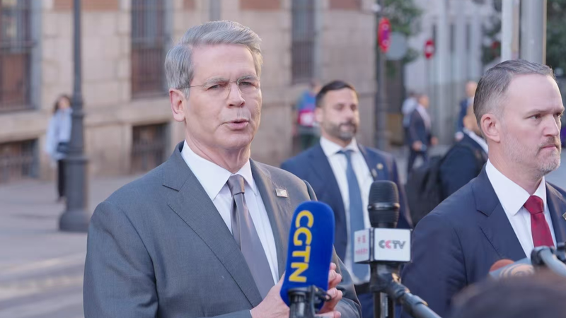 Bộ trưởng Tài chính Mỹ về hạn chót TikTok: “Chúng ta sẽ xem xét” video poster