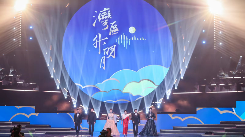 Y6FLX577T4ALB9ITCKNB - Thế Giới Trong Tầm Tay Hòa Nhạc Phim Khu Vực Vịnh Lớn 2025 Thắp Sáng Ma Cao với Chương Trình Ngôi Sao