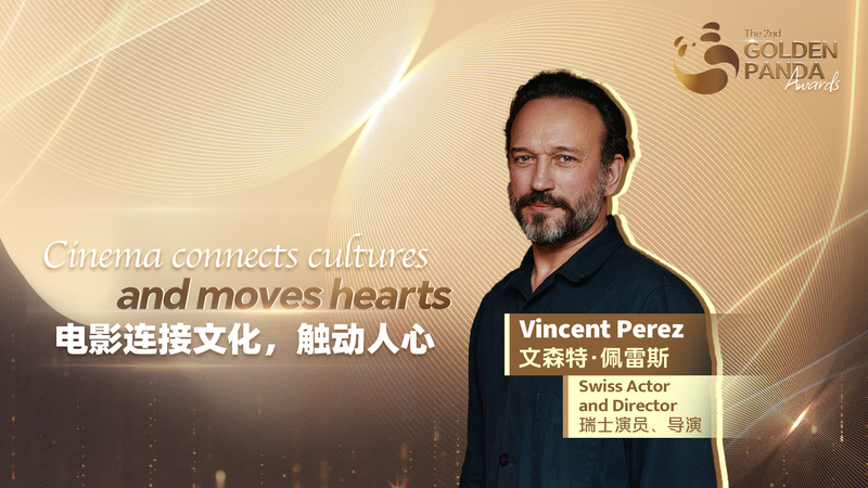Vincent Perez: Điện Ảnh Kết Nối Các Nền Văn Hóa Bằng Cảm Xúc Vincent Perez: Điện Ảnh Kết Nối Các Nền Văn Hóa Bằng Cảm Xúc video poster