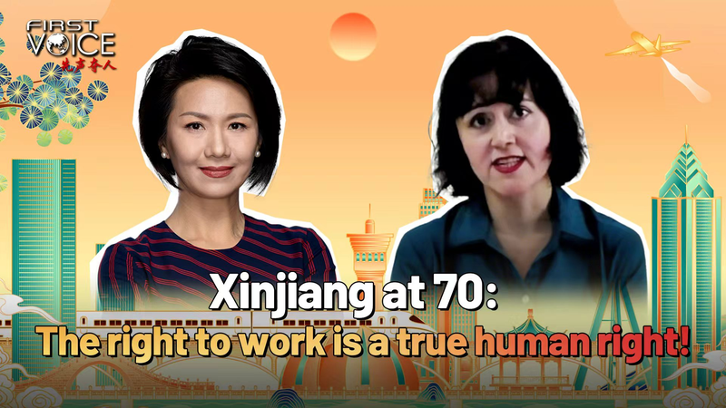 Tân Cương kỷ niệm 70 năm: Tranh luận về quyền làm việc của người Duy Ngô Nhĩ Tân Cương kỷ niệm 70 năm: Tranh luận về quyền làm việc của người Duy Ngô Nhĩ video poster