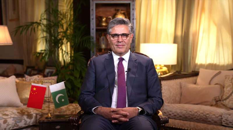 Khám phá Văn hóa Pakistan & Tầm nhìn của tuổi trẻ cùng Đại sứ Hashmi Khám phá Văn hóa Pakistan & Tầm nhìn của tuổi trẻ cùng Đại sứ Hashmi video poster