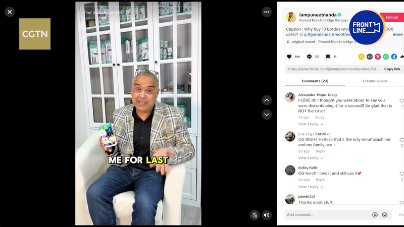 TikTok trong tình thế lấp lửng: Các doanh nhân Hoa Kỳ có thể mất gì TikTok trong tình thế lấp lửng: Các doanh nhân Hoa Kỳ có thể mất gì video poster
