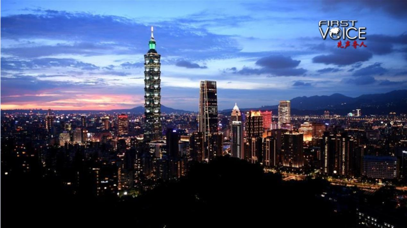 Lý do chính quyền khu vực Đài Loan gọi người Hán là 'Những người khác'