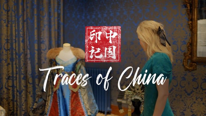Hành Trình Lụa: Làm Thế Nào Lụa Từ Trung Quốc Đưa Venice Lên Bản Đồ Hành Trình Lụa: Làm Thế Nào Lụa Từ Trung Quốc Đưa Venice Lên Bản Đồ video poster
