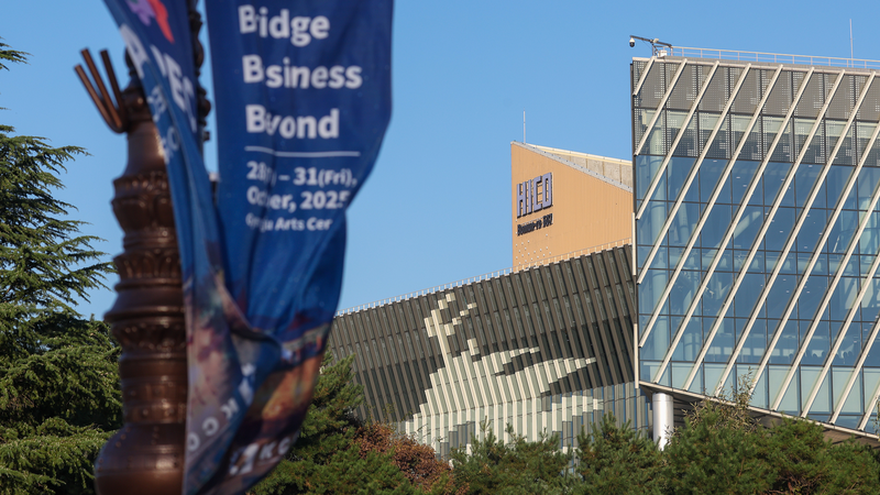 0G2UYWVCH5IM2PNZ0CQW - Thế Giới Trong Tầm Tay Tập Cận Bình tham dự Hội nghị các nhà lãnh đạo kinh tế APEC lần thứ 32 tại Gyeongju