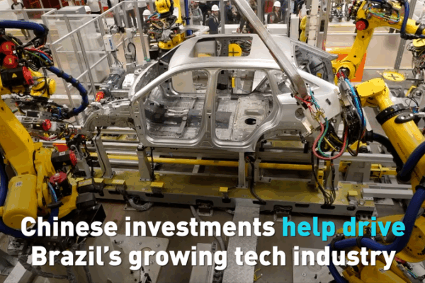 Đầu Tư Trung Quốc Đẩy Mạnh Bùng Nổ Công Nghệ Tại Brazil Đầu Tư Trung Quốc Đẩy Mạnh Bùng Nổ Công Nghệ Tại Brazil video poster