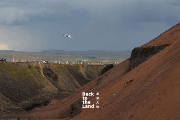 Các Núi Lửa tại Ulanqab: Thời Gian Khắc Trong Đá