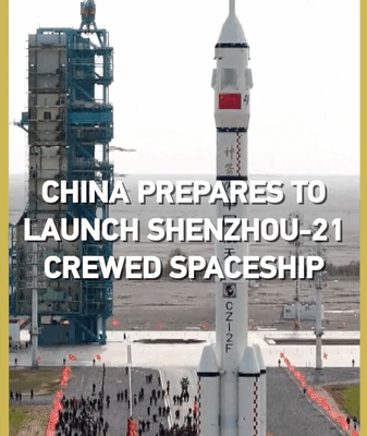 Đếm Ngược Bắt Đầu: Shenzhou-21 Sẽ Phóng Lên Trạm Vũ Trụ Đếm Ngược Bắt Đầu: Shenzhou-21 Sẽ Phóng Lên Trạm Vũ Trụ video poster