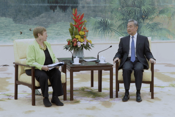 Bộ trưởng Ngoại giao Vương Nghị gặp cựu Tổng thống Chile Bachelet tại Bắc Kinh Bộ trưởng Ngoại giao Vương Nghị gặp cựu Tổng thống Chile Bachelet tại Bắc Kinh