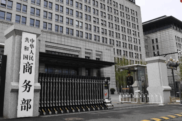 Bắc Kinh Bảo Vệ Kiểm Soát Xuất Khẩu Đất Hiếm, Kêu Gọi Mỹ Thảo Luận